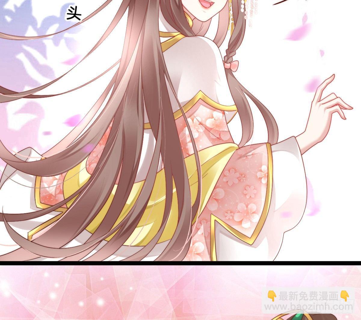 小可爱不能被欺负！(1/2)-第21话