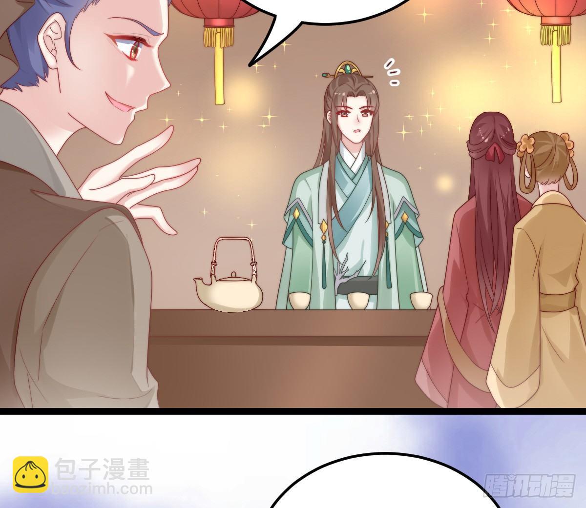 小可爱不能被欺负！(1/2)-第21话