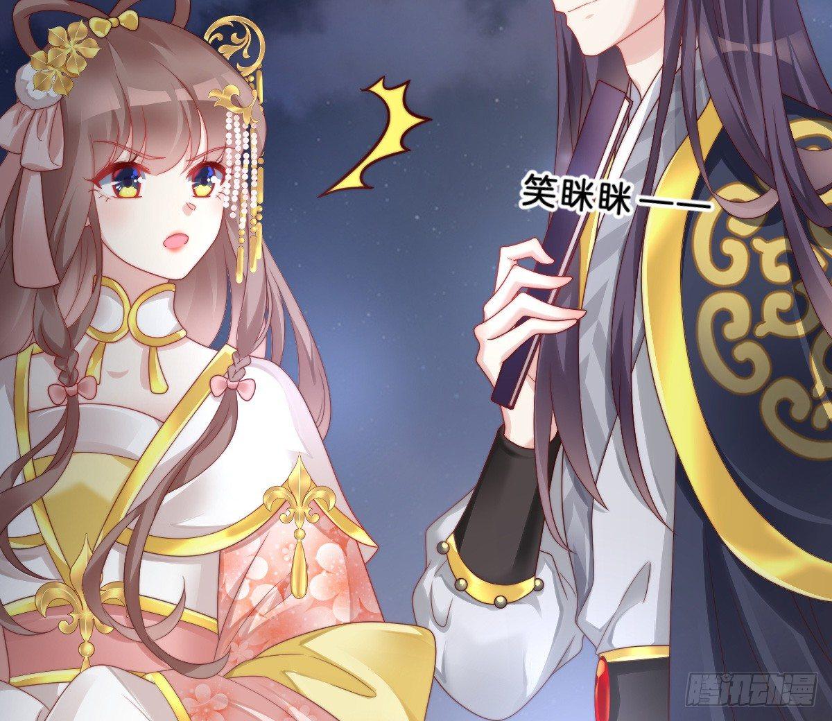你的胸呢？！(1/2)-第23话