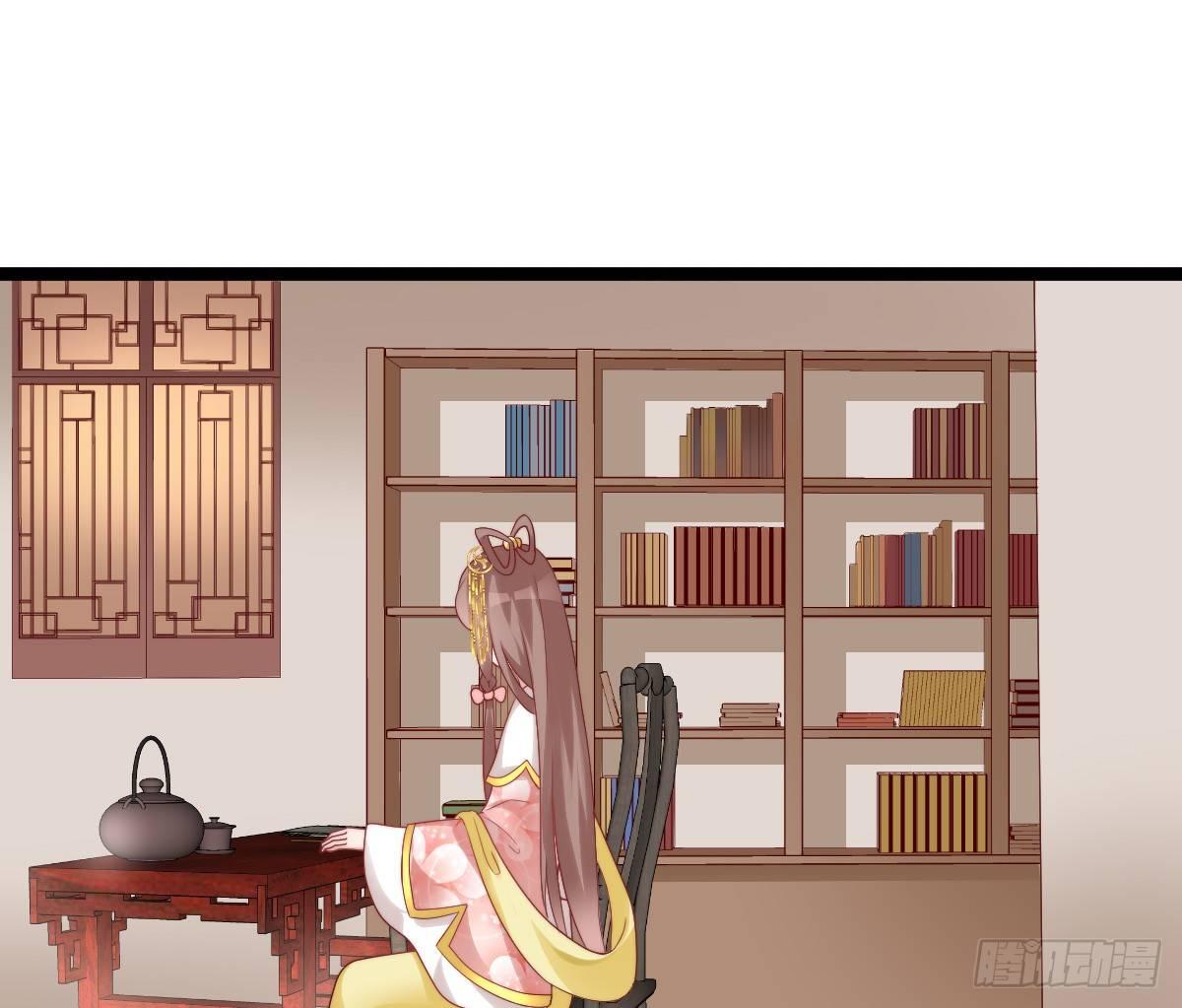 你的胸呢？！(1/2)-第23话