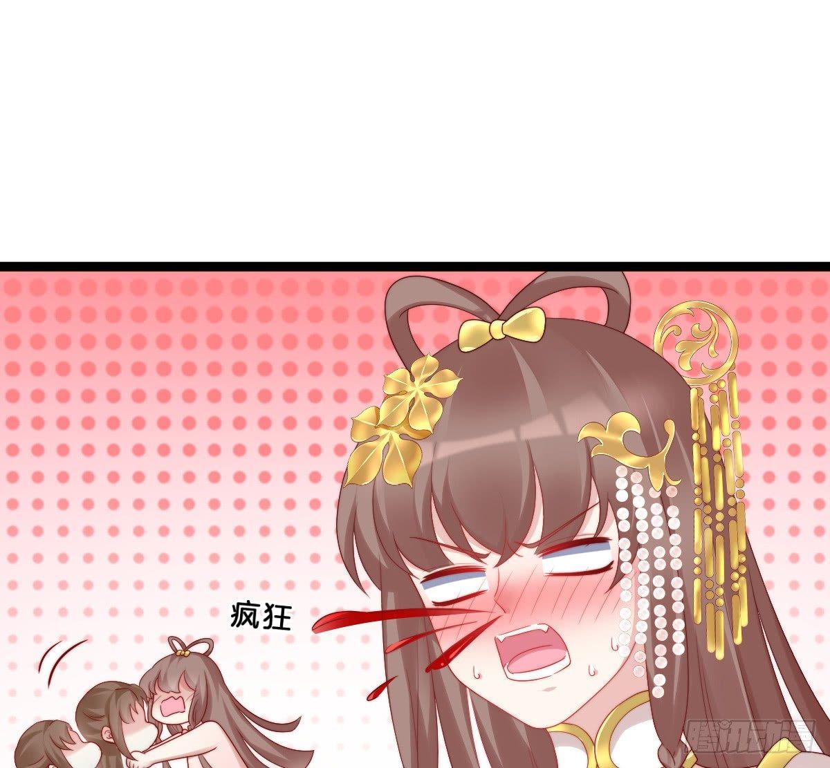 小姐姐帮我穿衣服(1/2)-第25话