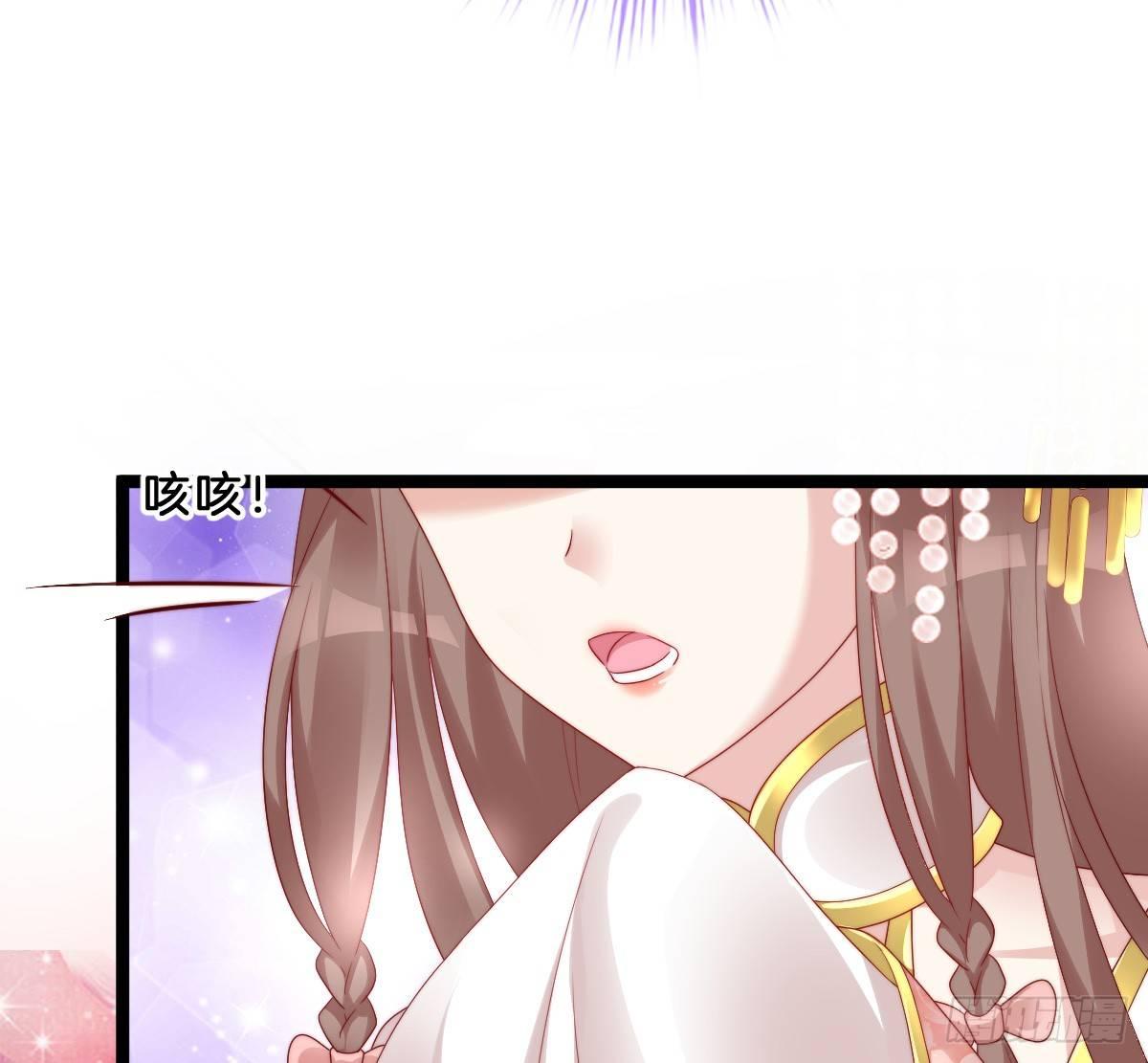 小姐姐帮我穿衣服(1/2)-第25话