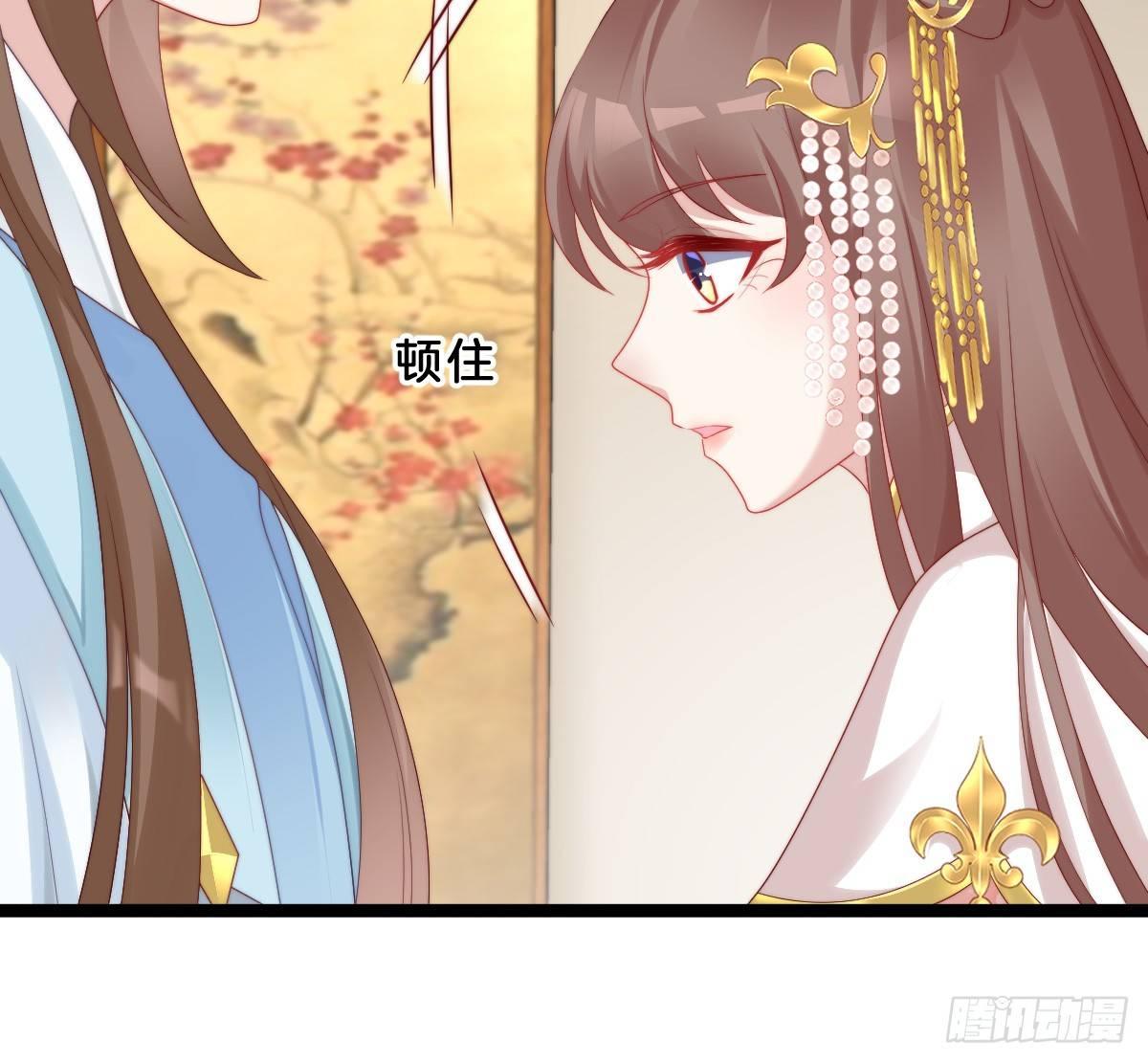 小姐姐帮我穿衣服(1/2)-第25话