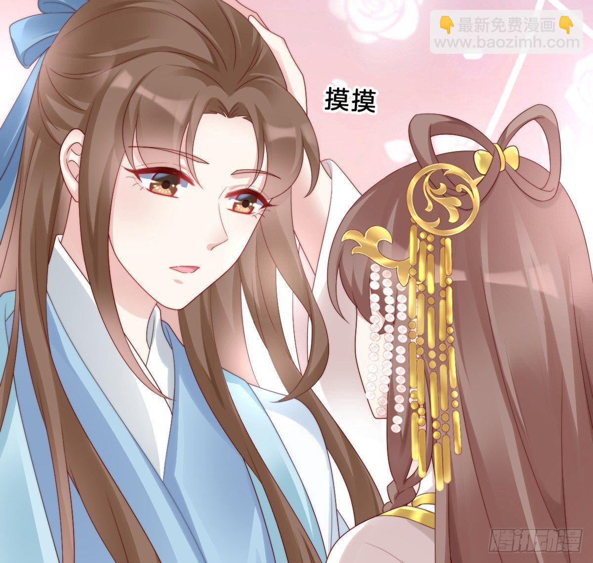 小姐姐帮我穿衣服(1/2)-第25话