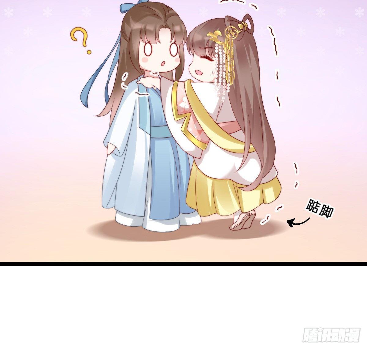 小姐姐帮我穿衣服(1/2)-第25话