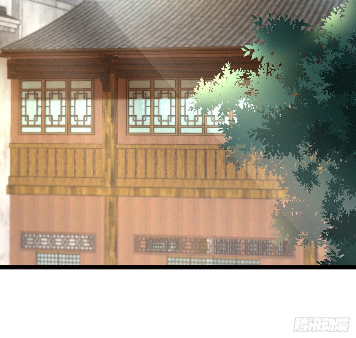 小姐姐帮我穿衣服(1/2)-第25话