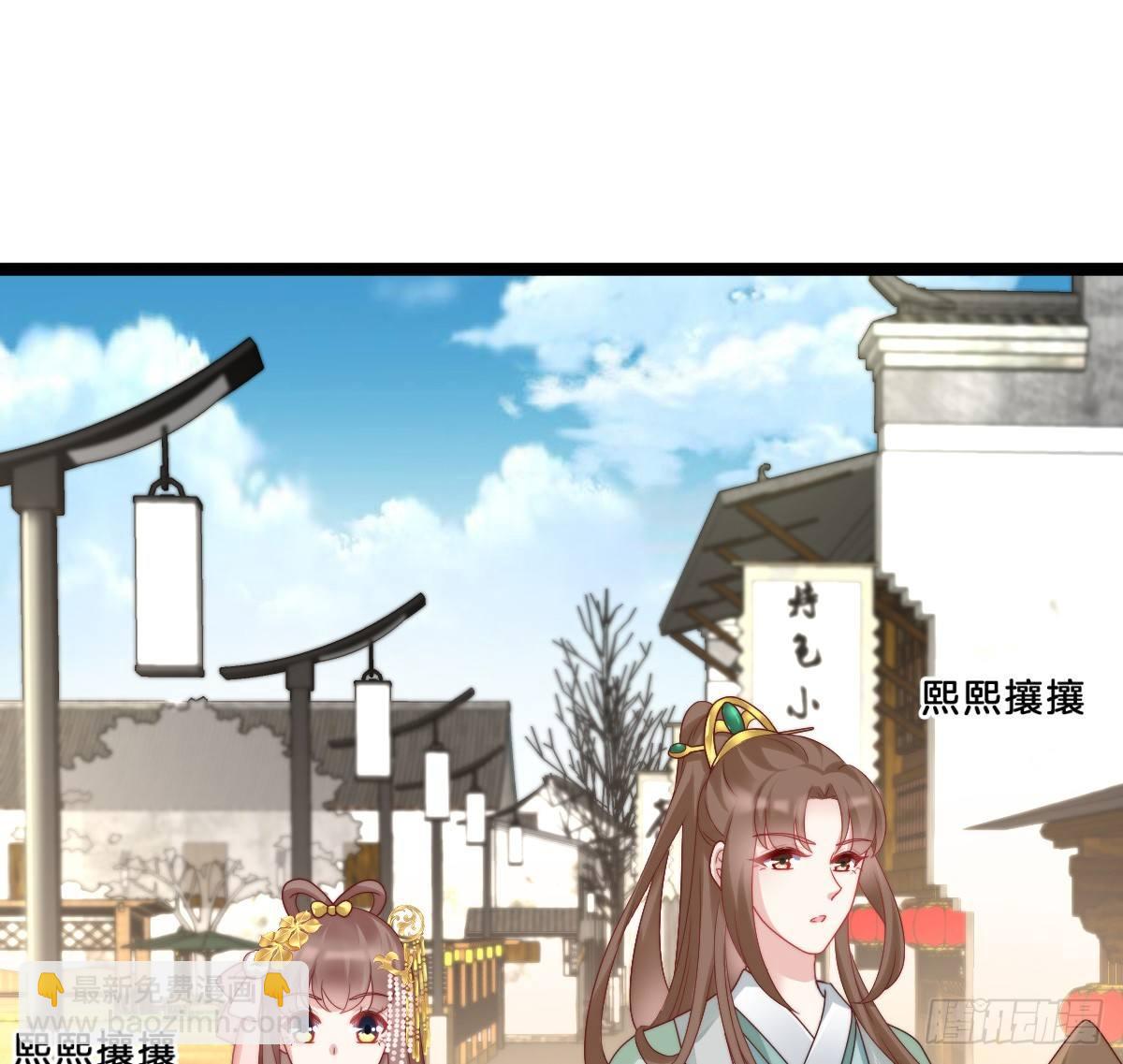 小姐姐帮我穿衣服(1/2)-第25话