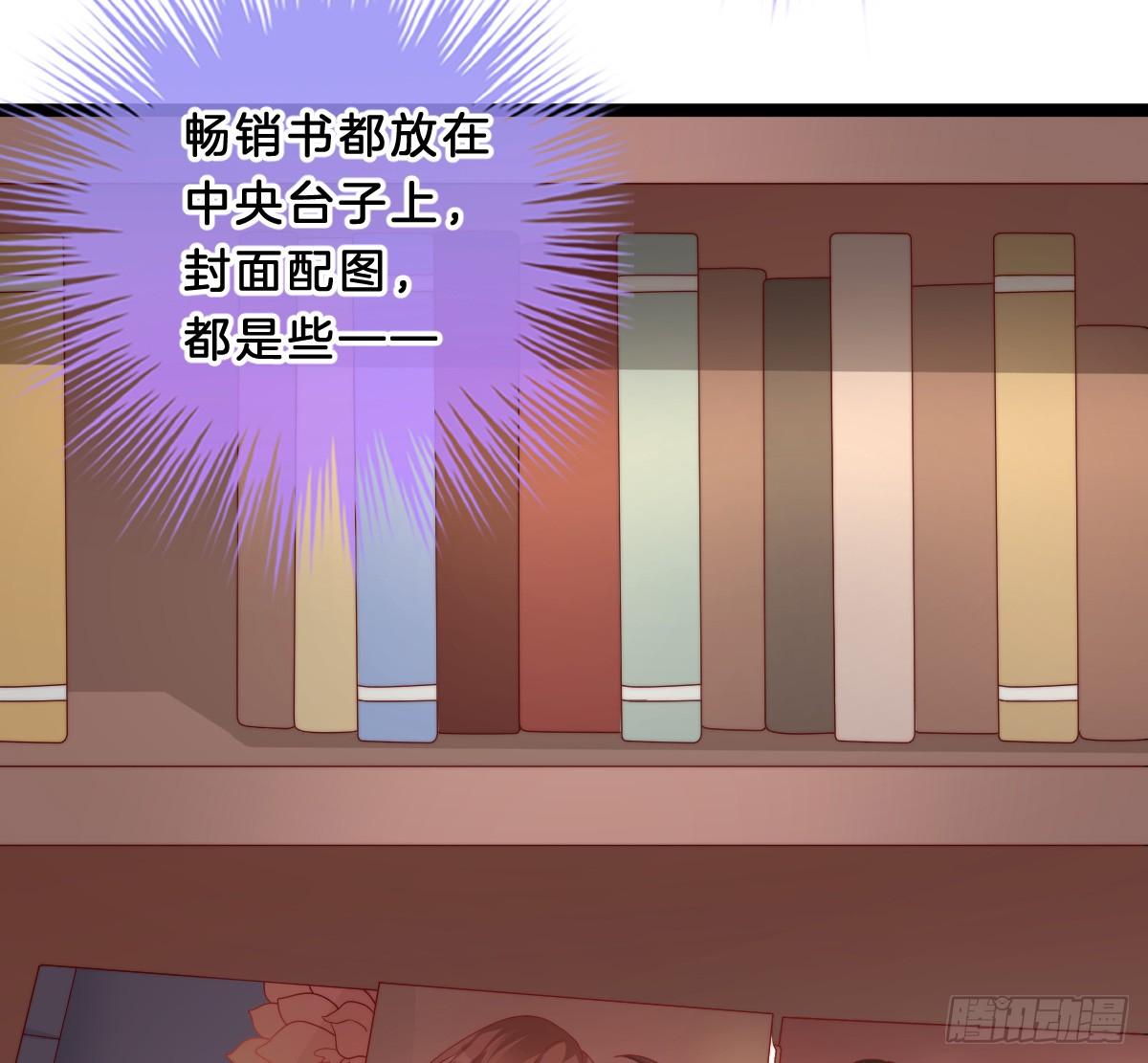 小姐姐帮我穿衣服(1/2)-第25话