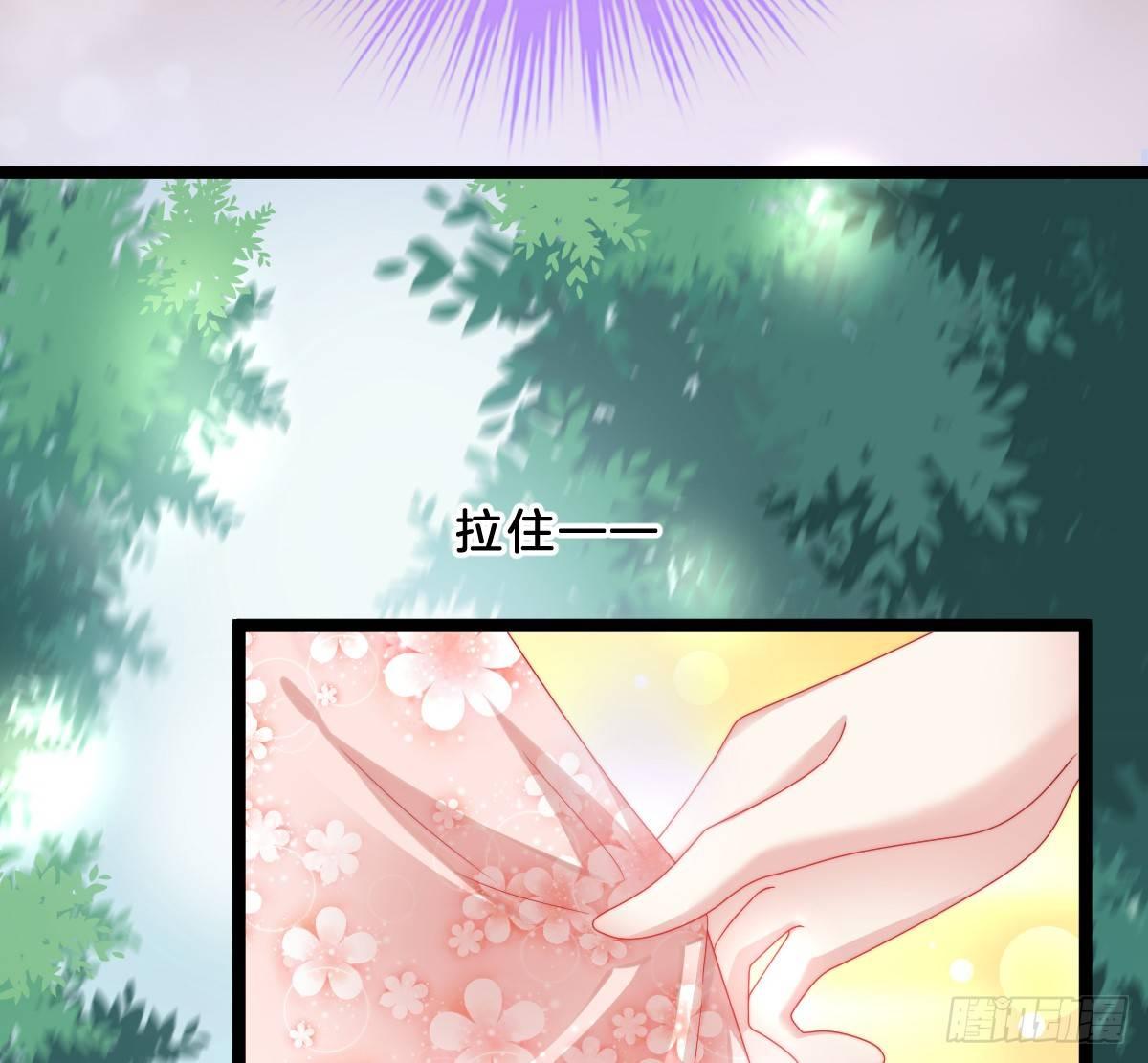 小姐姐帮我穿衣服(1/2)-第25话