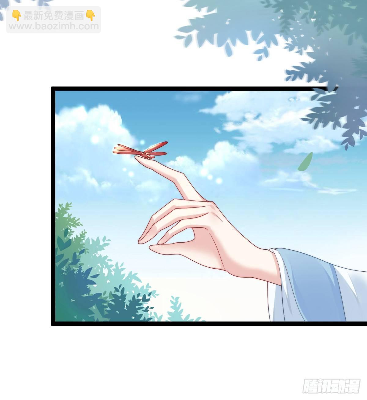 我比较大！(1/2)-第27话