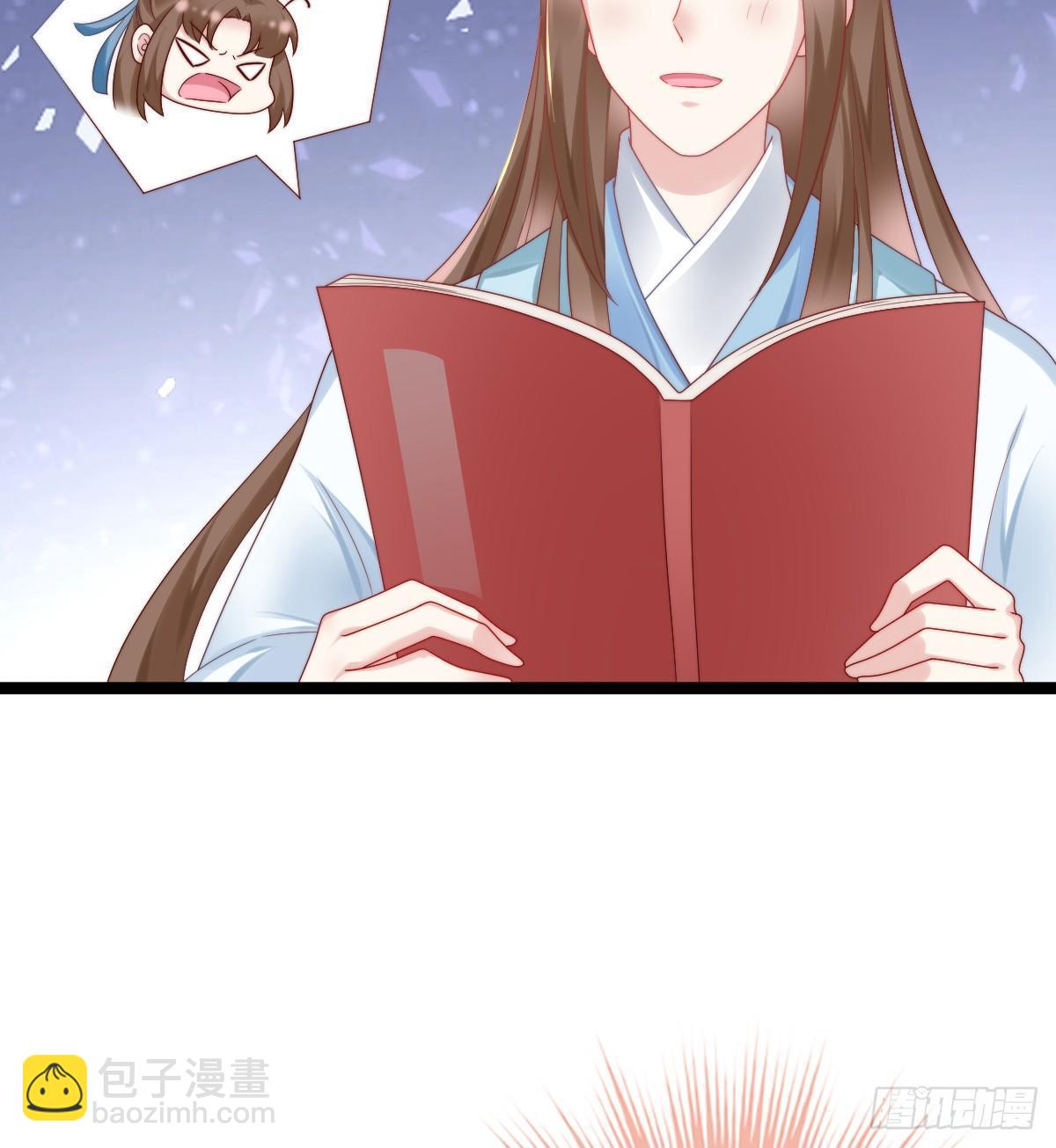 我比较大！(1/2)-第27话