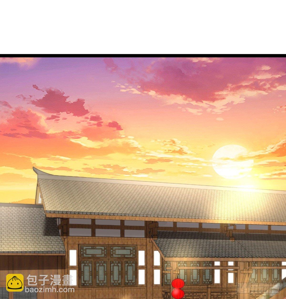 大橘已定？！(1/2)-第33话