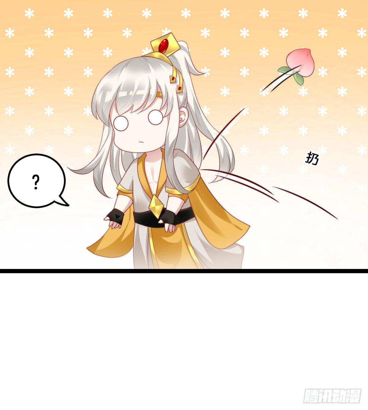 我不吐了！(1/2)-第35话