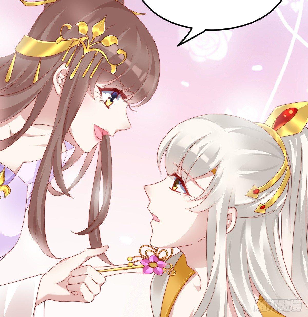 我不吐了！(1/2)-第35话
