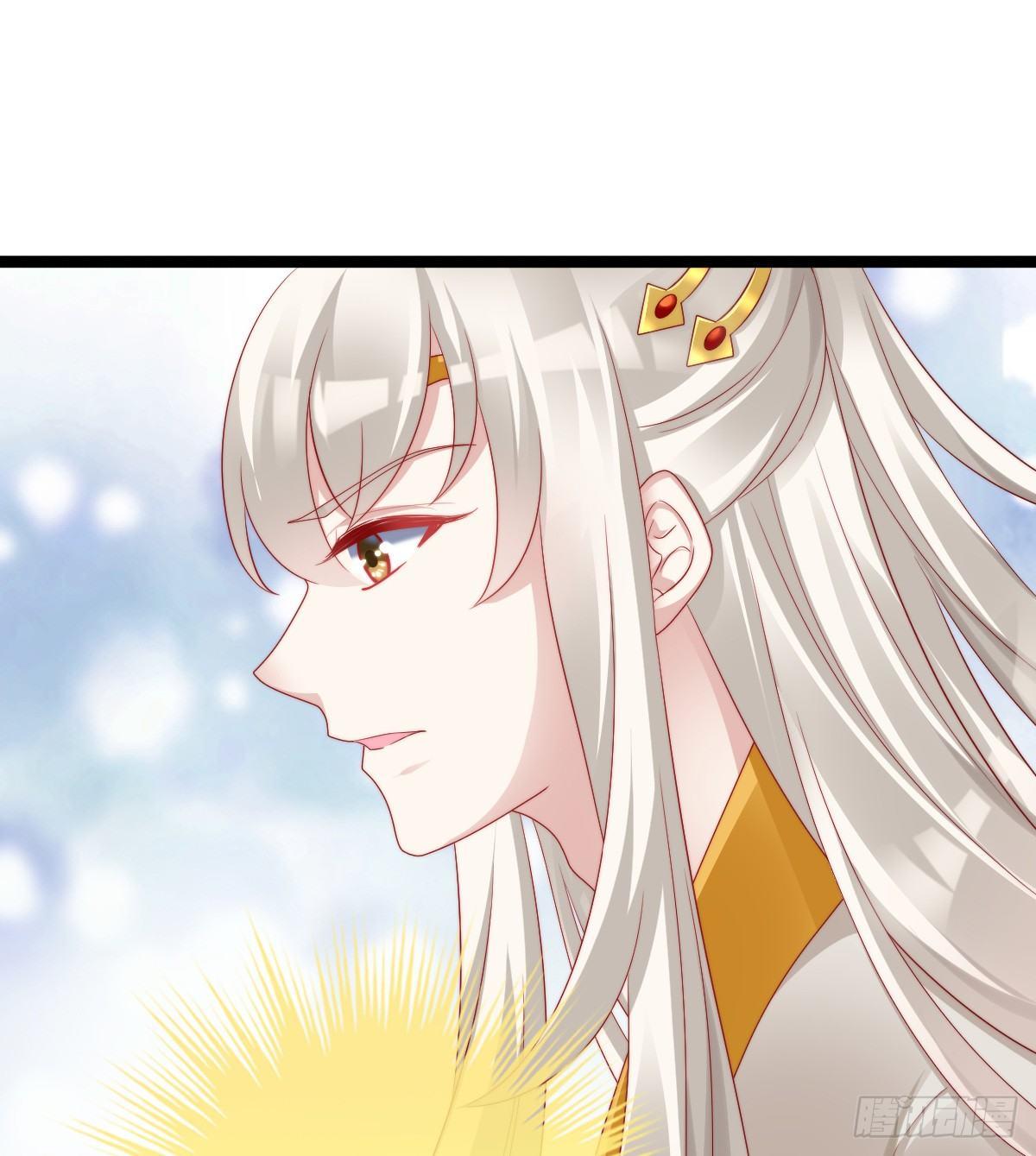 我不吐了！(1/2)-第35话