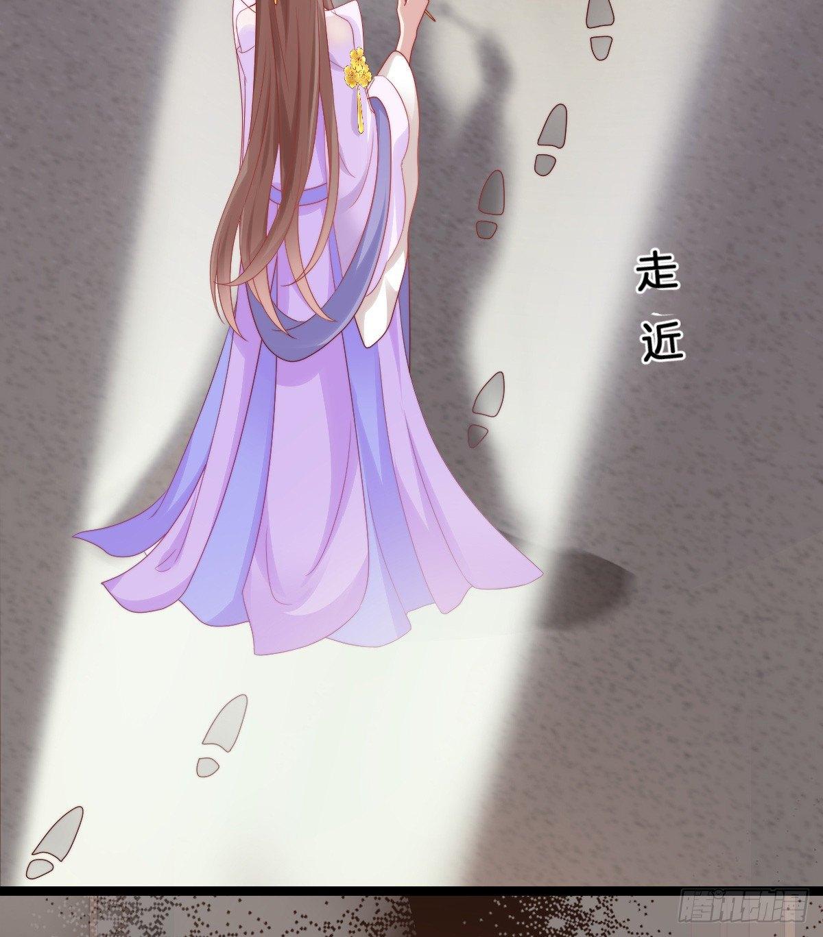 我不吐了！(1/2)-第35话