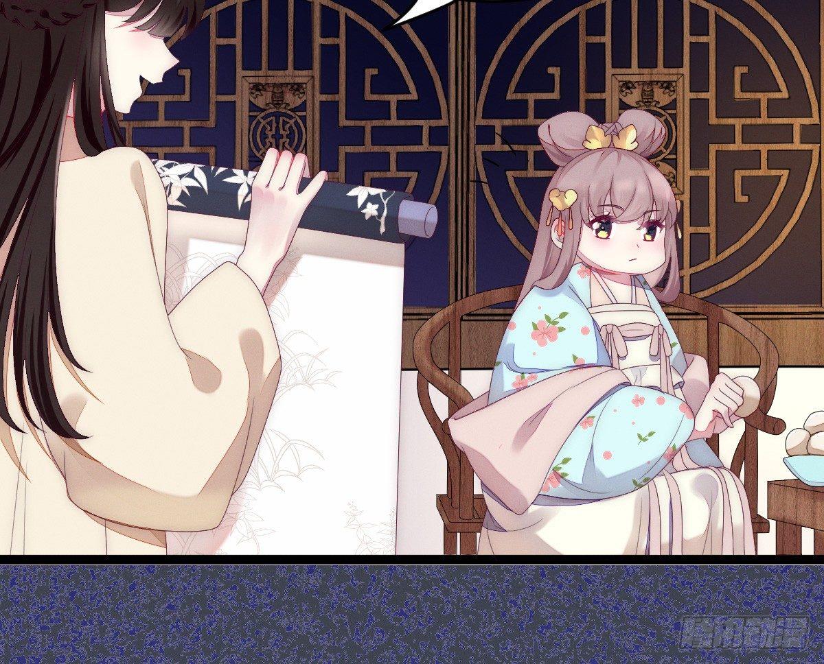 太监断袖智障和短命鬼(1/2)-第5话