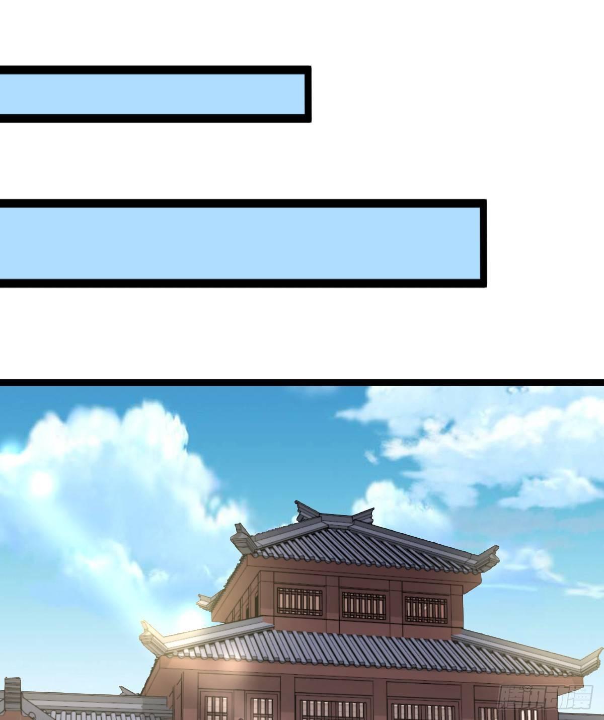我想以身相许(1/2)-第41话