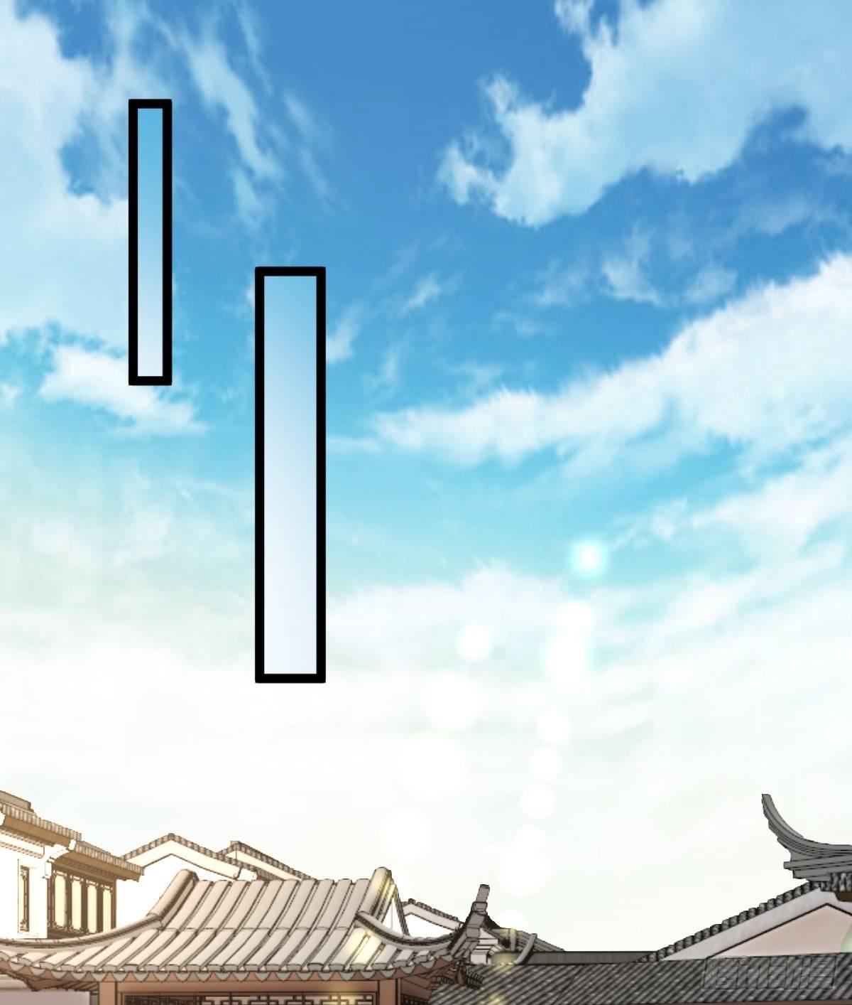 我想以身相许(1/2)-第41话