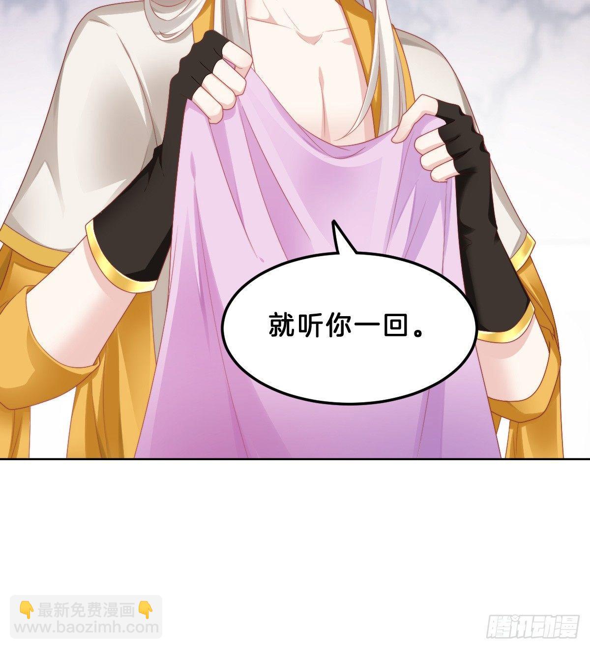 生活不易，美男卖艺(1/2)-第43话