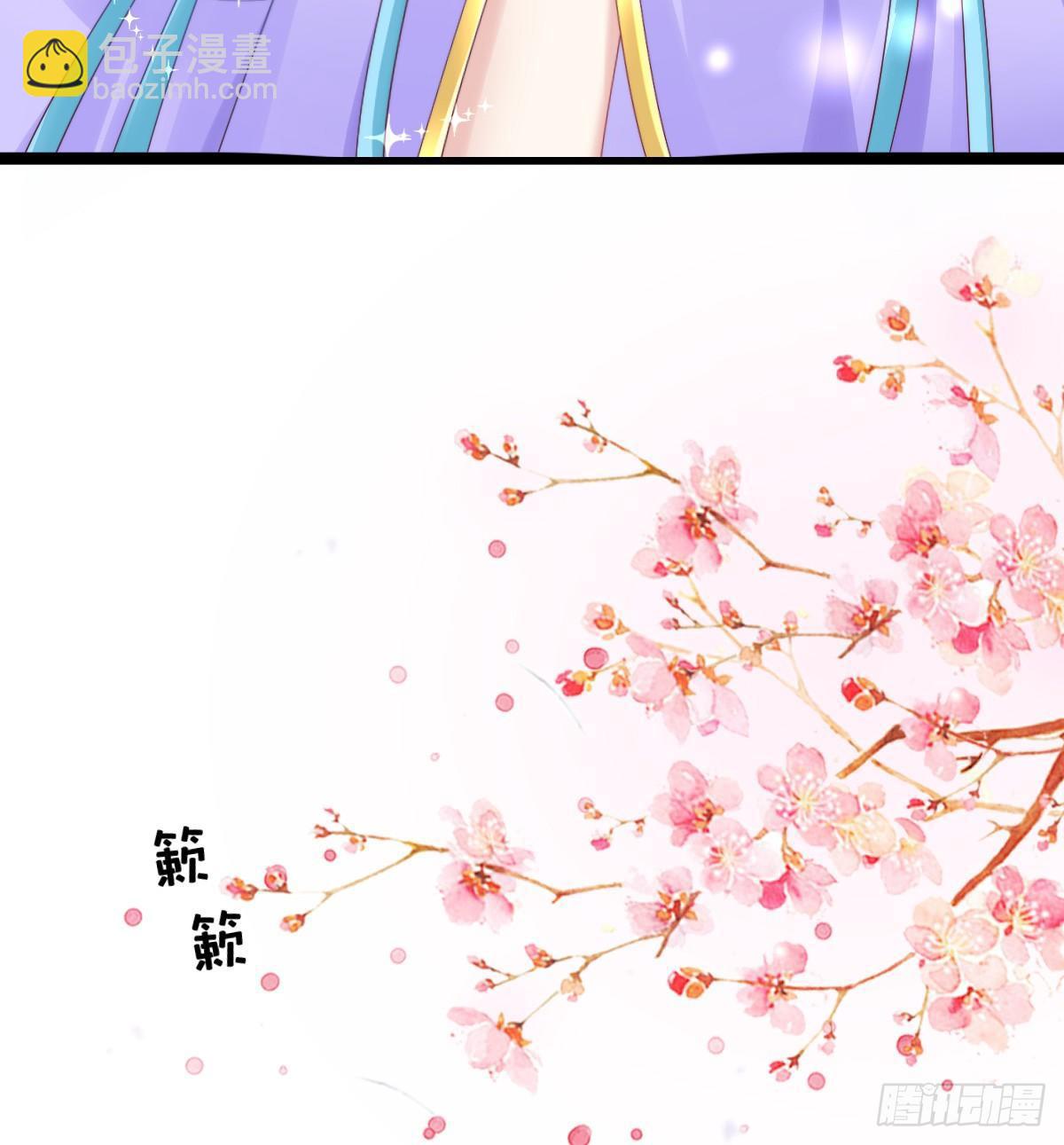 生活不易，美男卖艺(1/2)-第43话
