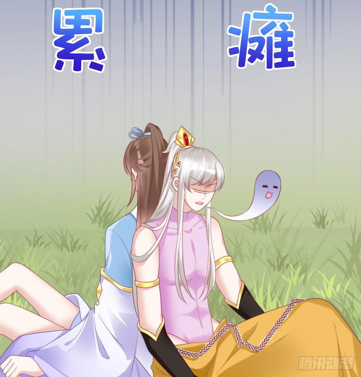 生活不易，美男卖艺(1/2)-第43话