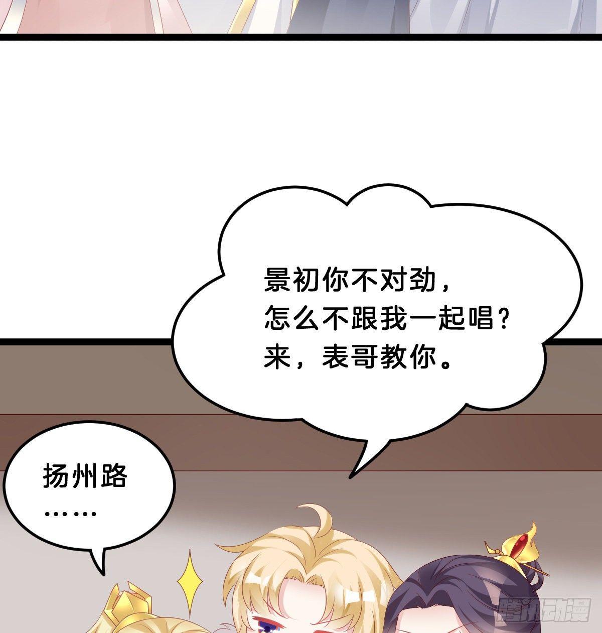 年度奥斯卡争夺战(1/2)-第45话