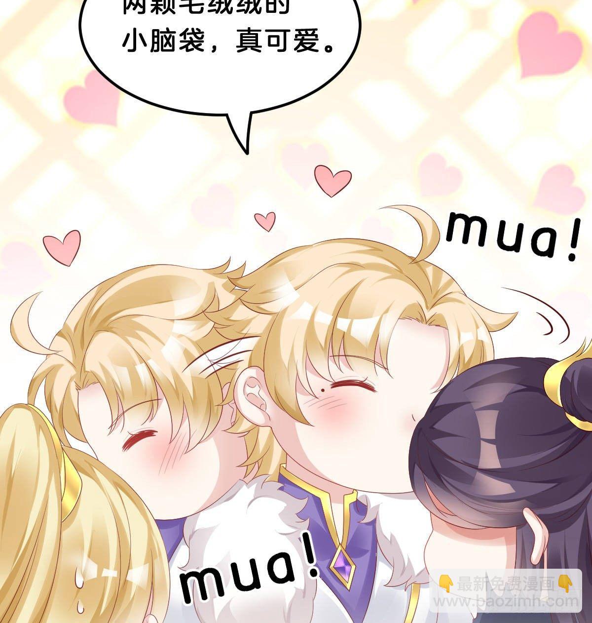 年度奥斯卡争夺战(1/2)-第45话
