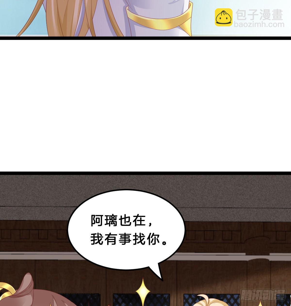 年度奥斯卡争夺战(1/2)-第45话