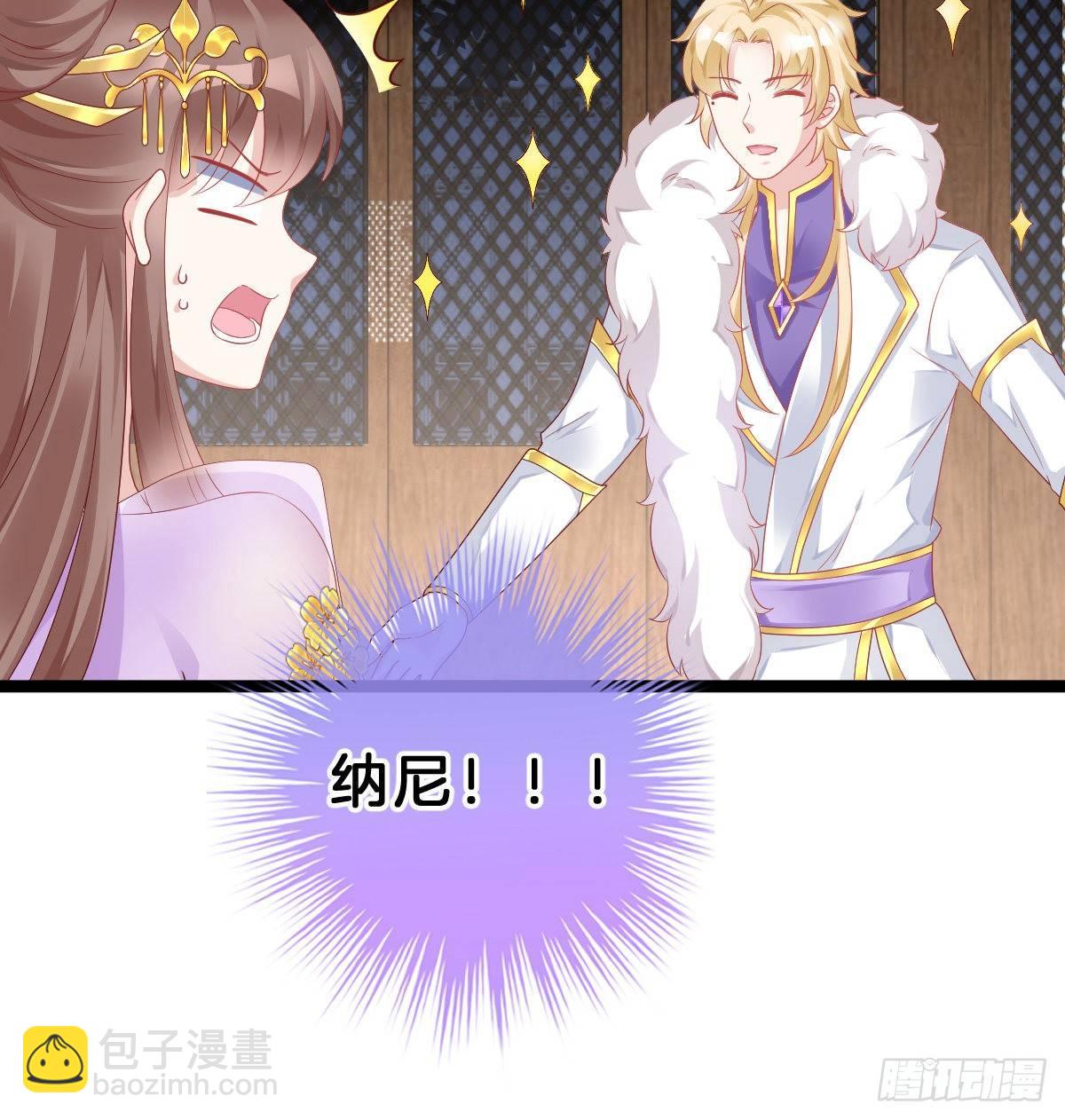 年度奥斯卡争夺战(1/2)-第45话