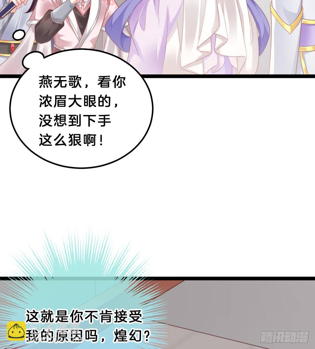 年度奥斯卡争夺战(1/2)-第45话
