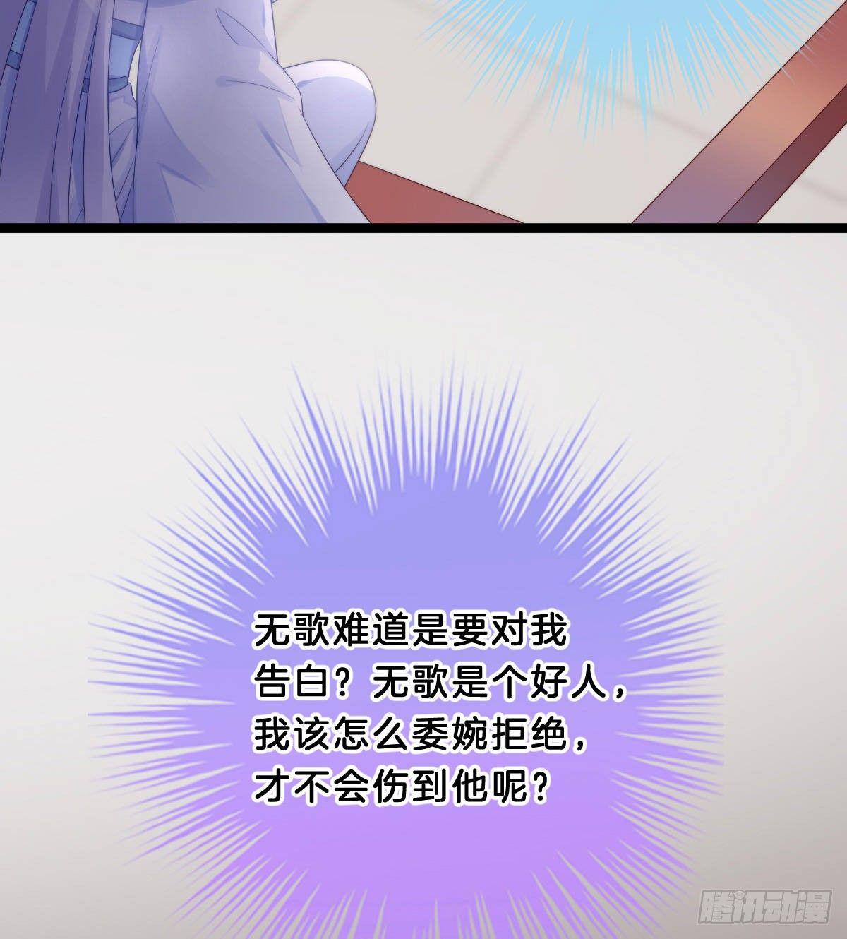年度奥斯卡争夺战(1/2)-第45话