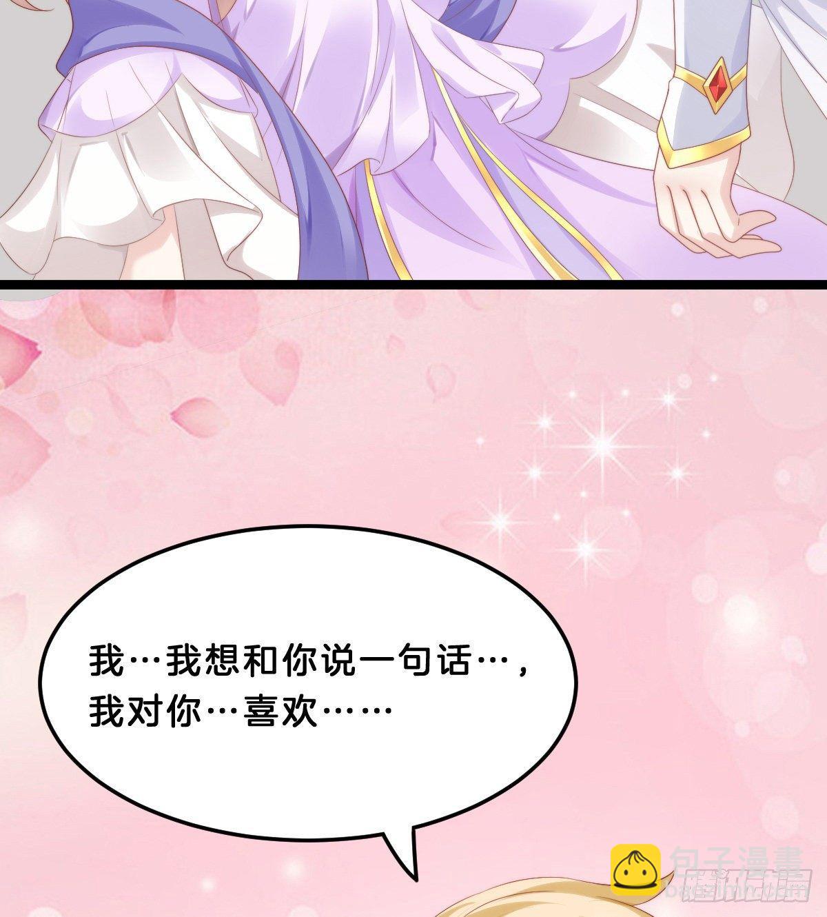 年度奥斯卡争夺战(1/2)-第45话