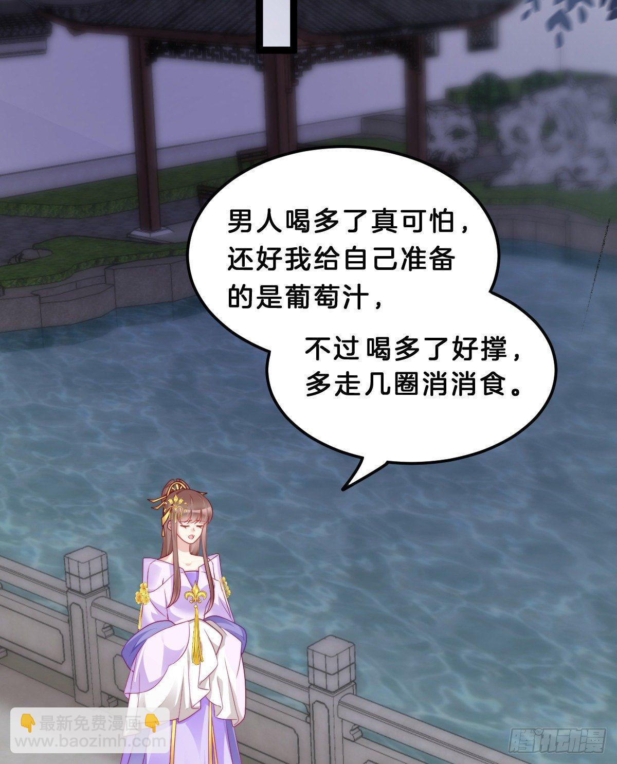 年度奥斯卡争夺战(1/2)-第45话