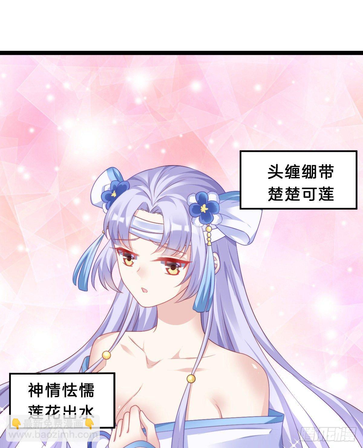 年度奥斯卡争夺战(1/2)-第45话