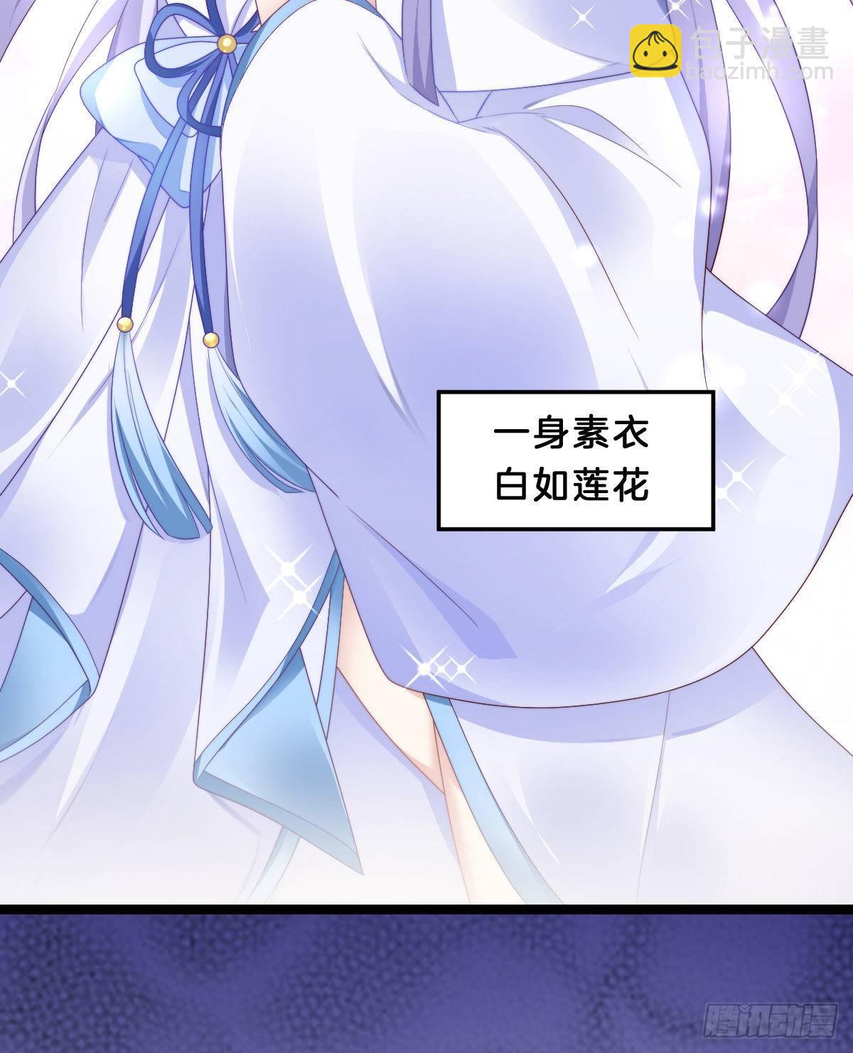 年度奥斯卡争夺战(1/2)-第45话