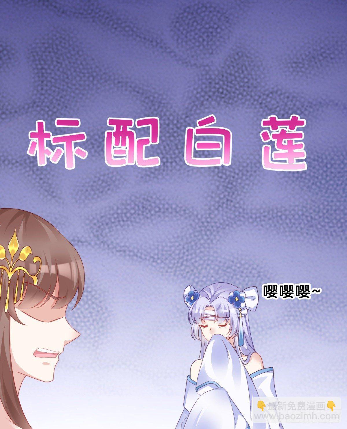 年度奥斯卡争夺战(1/2)-第45话