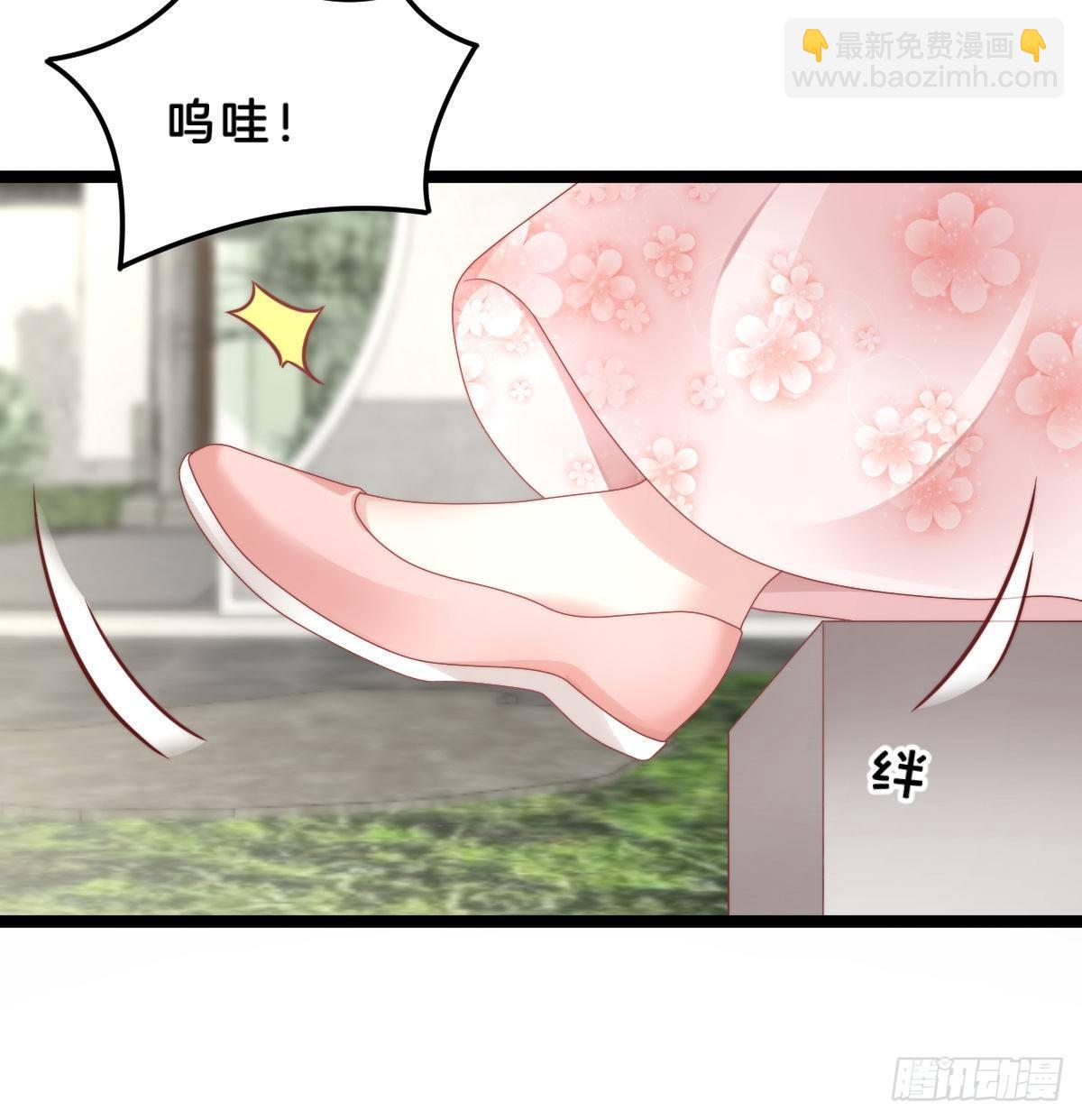 真的要破产了？！(1/2)-第47话