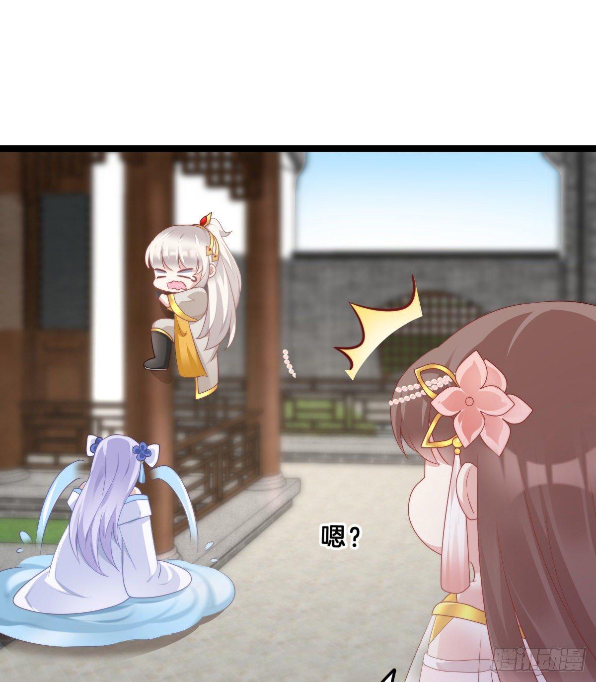 真的要破产了？！(1/2)-第47话