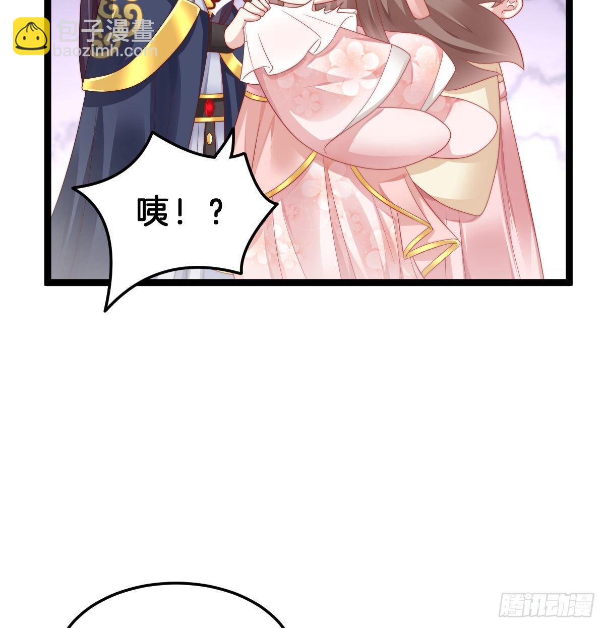 真的要破产了？！(1/2)-第47话