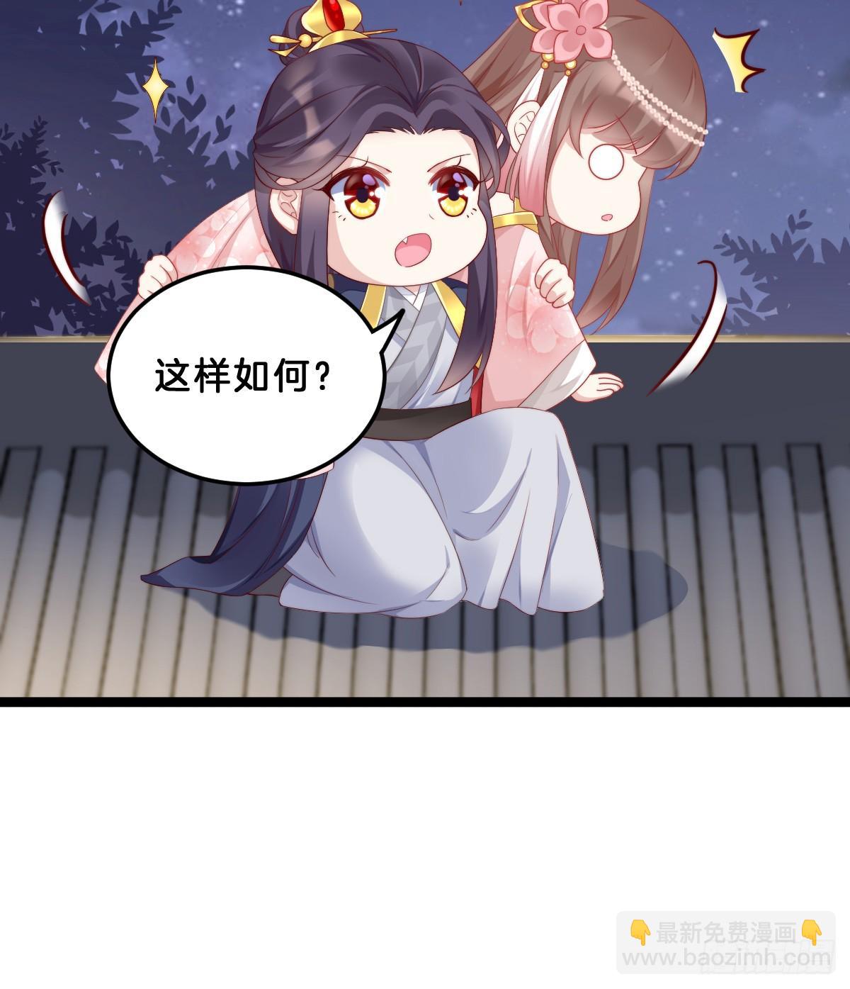 阿璃好无情~(1/2)-第51话