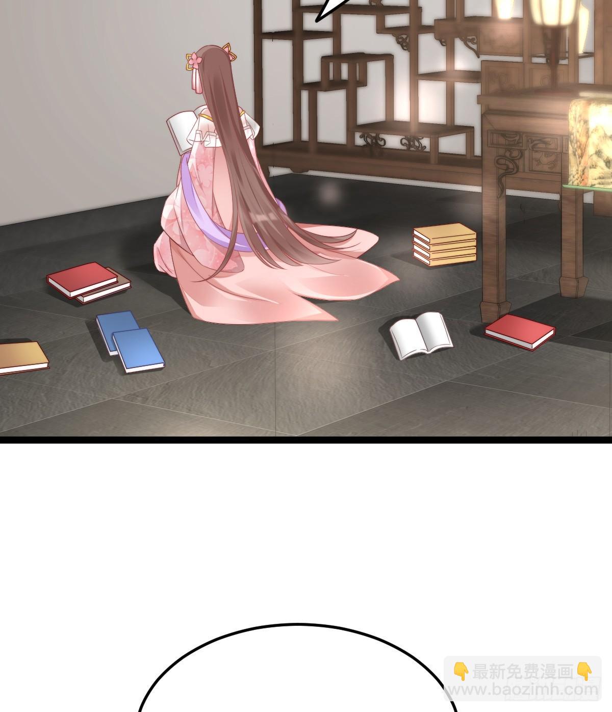 阿璃好无情~(1/2)-第51话