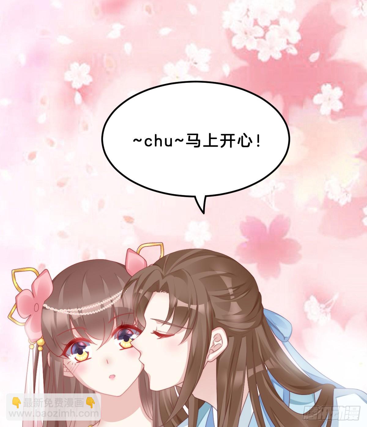 阿璃好无情~(1/2)-第51话