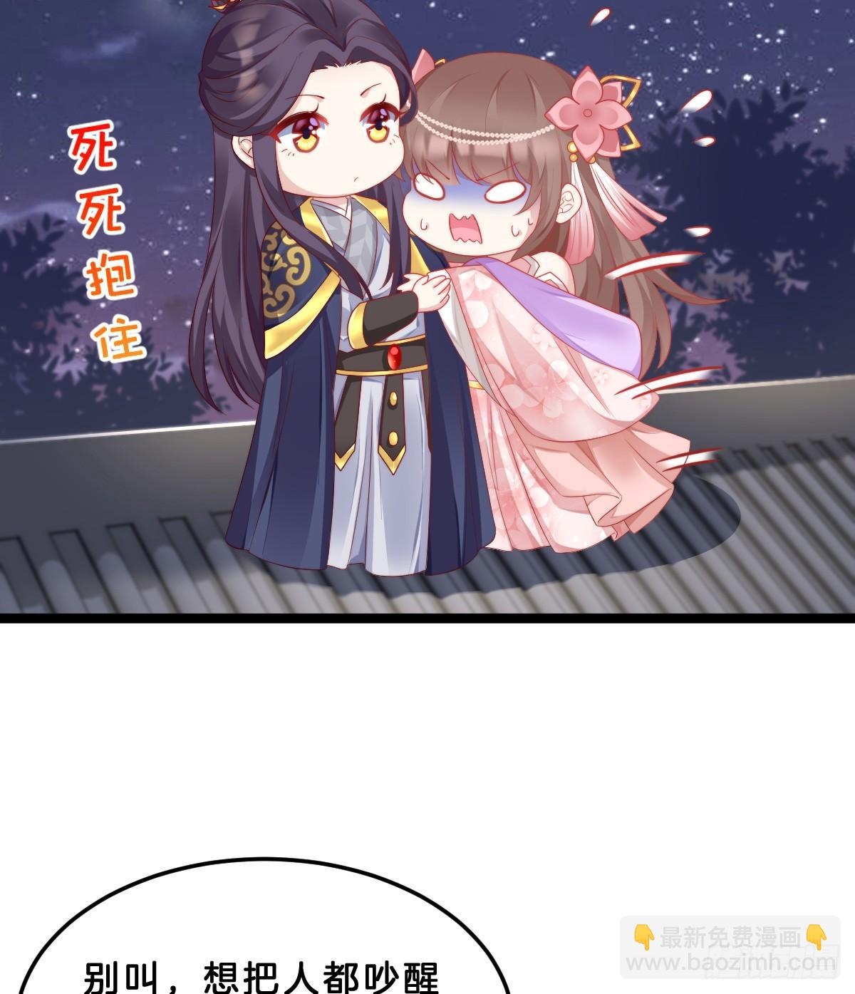阿璃好无情~(1/2)-第51话