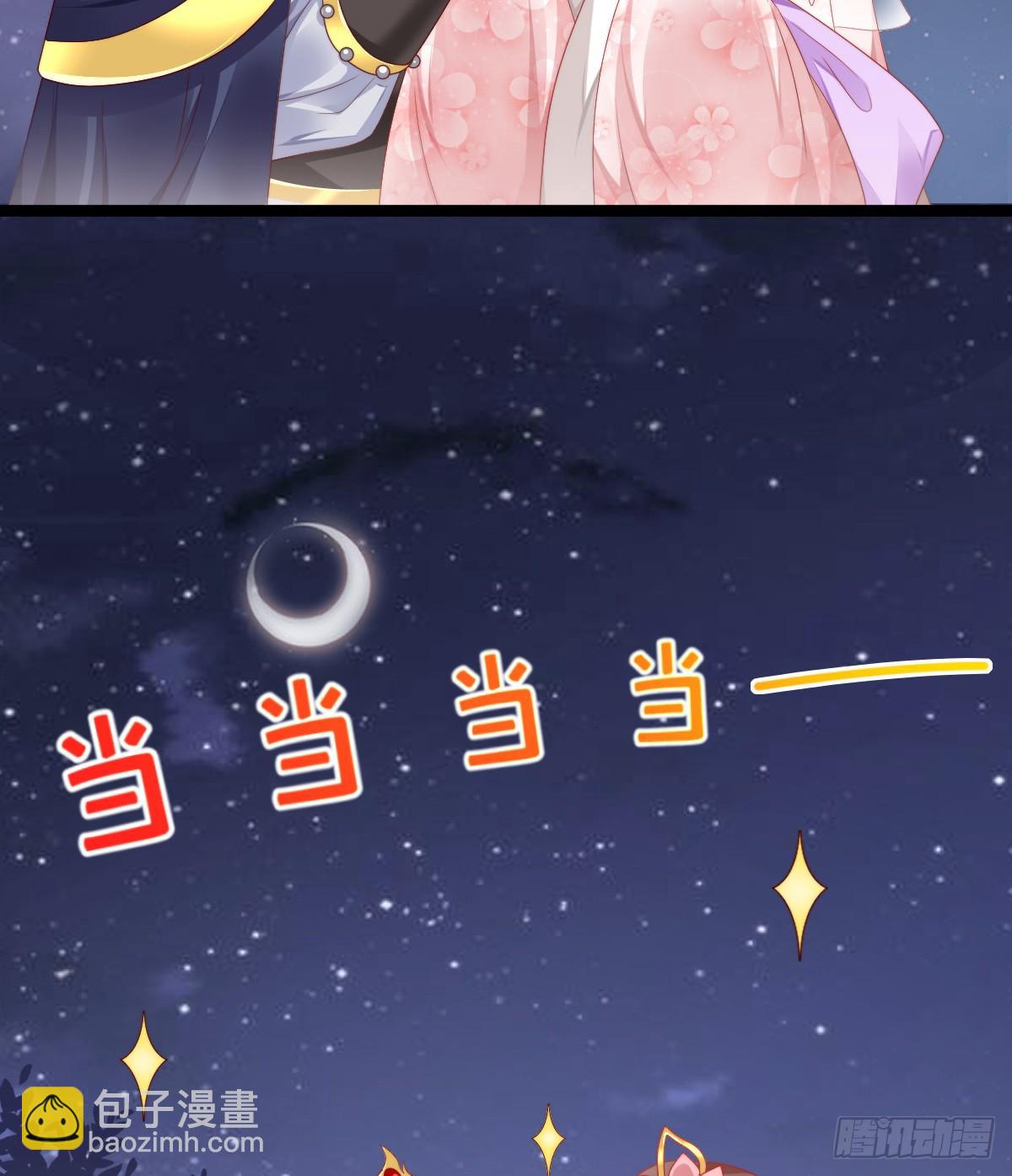阿璃好无情~(1/2)-第51话