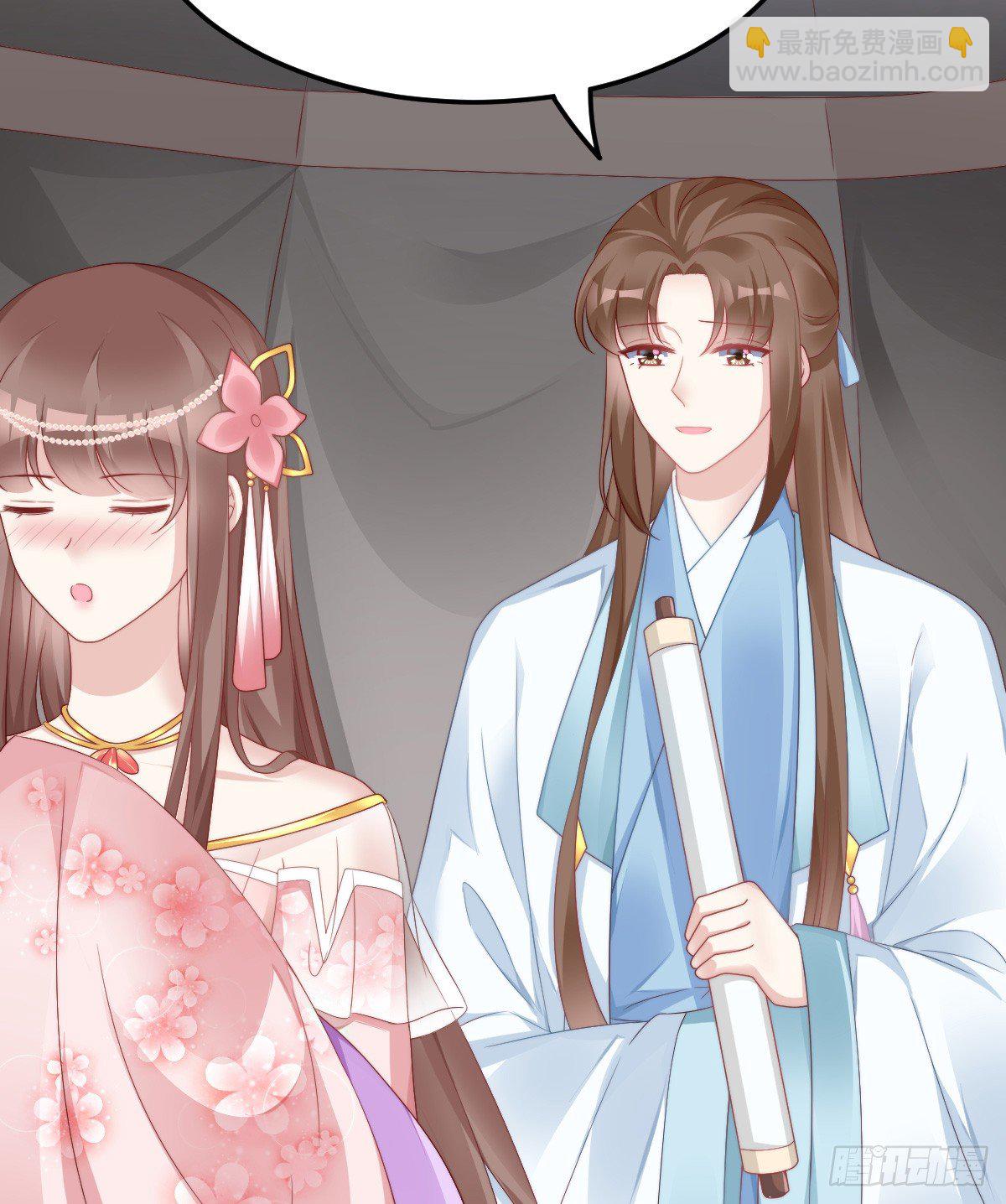 神仙姐姐竟然是&hellip;&hellip;(1/2)-第57话