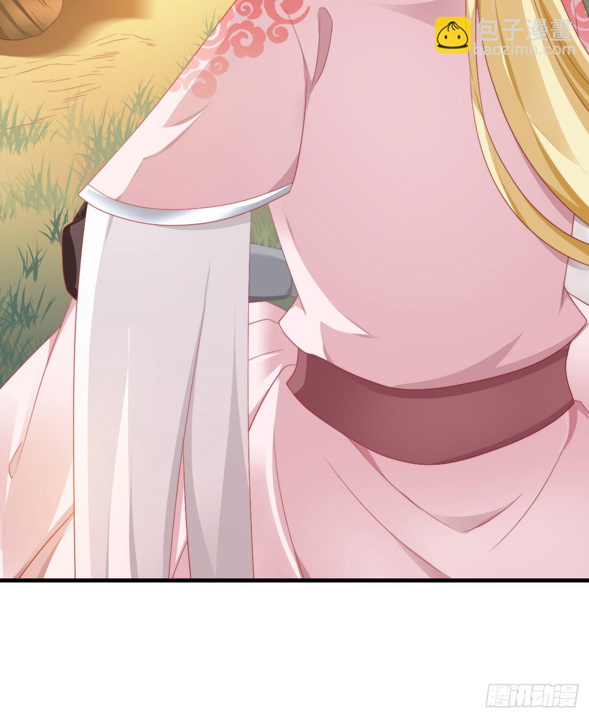 神仙姐姐竟然是&hellip;&hellip;(1/2)-第57话