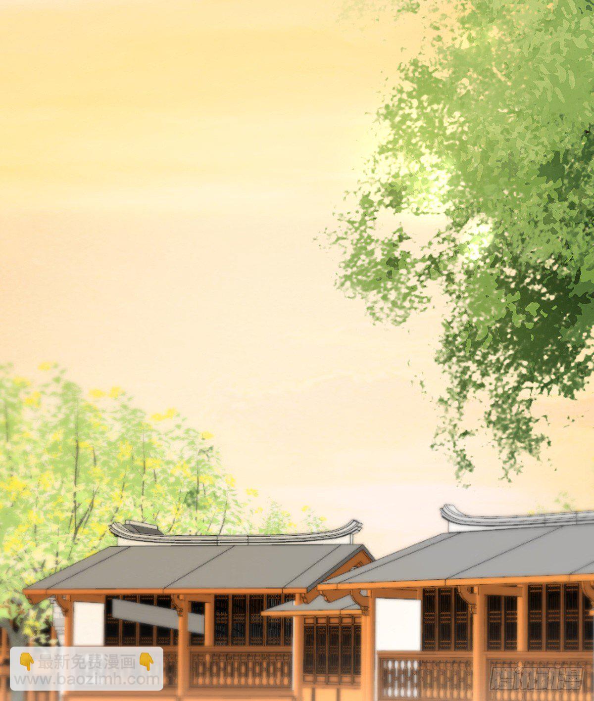 什么时候有小宝宝？(1/2)-第59话