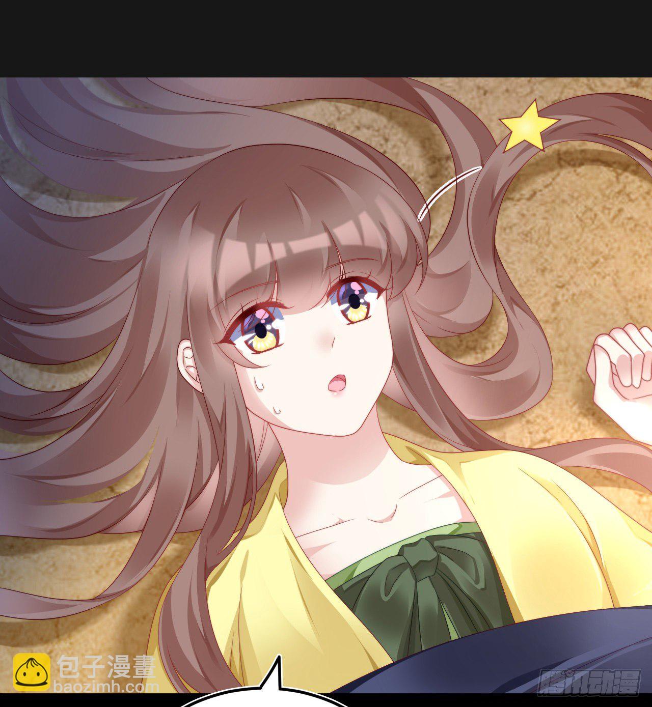 影帝这么拼！(1/2)-第71话