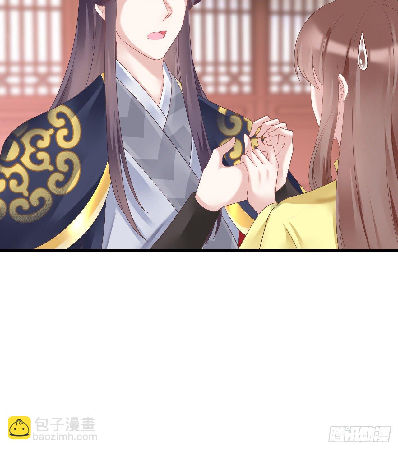 伪装夫妇(1/2)-第73话